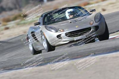 media/Nov-10-2025-Private Event (Mon) [[7fd464aee1]]/Intermediate/Session 3 (Sunset)/